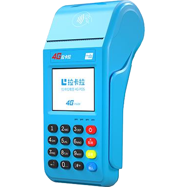 青铜峡拉卡拉传统POS机