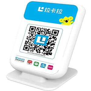 青铜峡拉卡拉收款云音箱